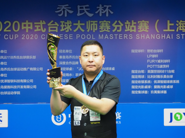 00郑州站 00郑州站