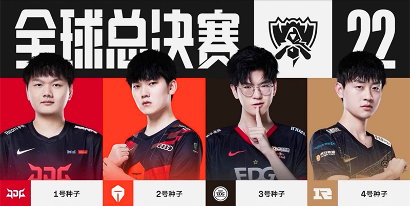 流传至今 流传至今