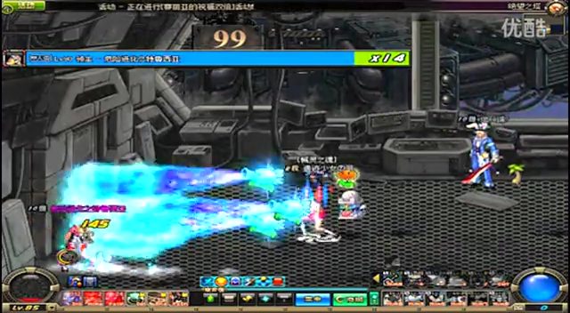 什琴斯尼在 什琴斯尼在