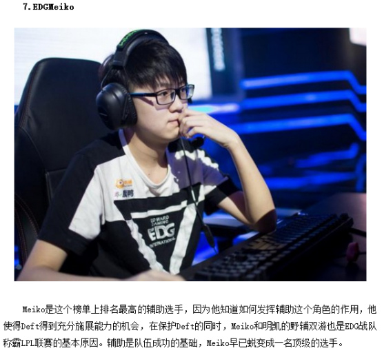 纵观过去的 纵观过去的