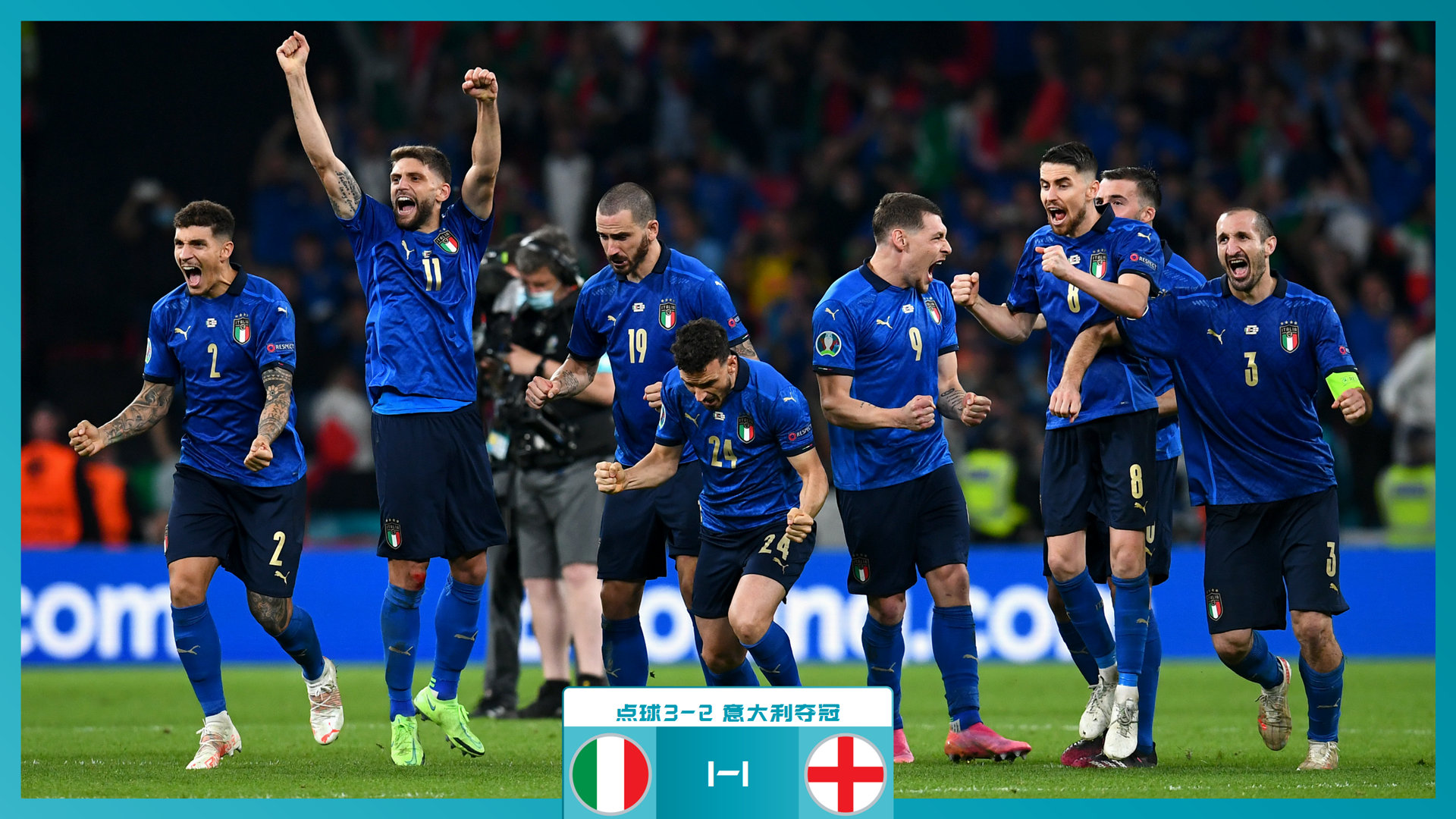 还邀请国际 还邀请国际