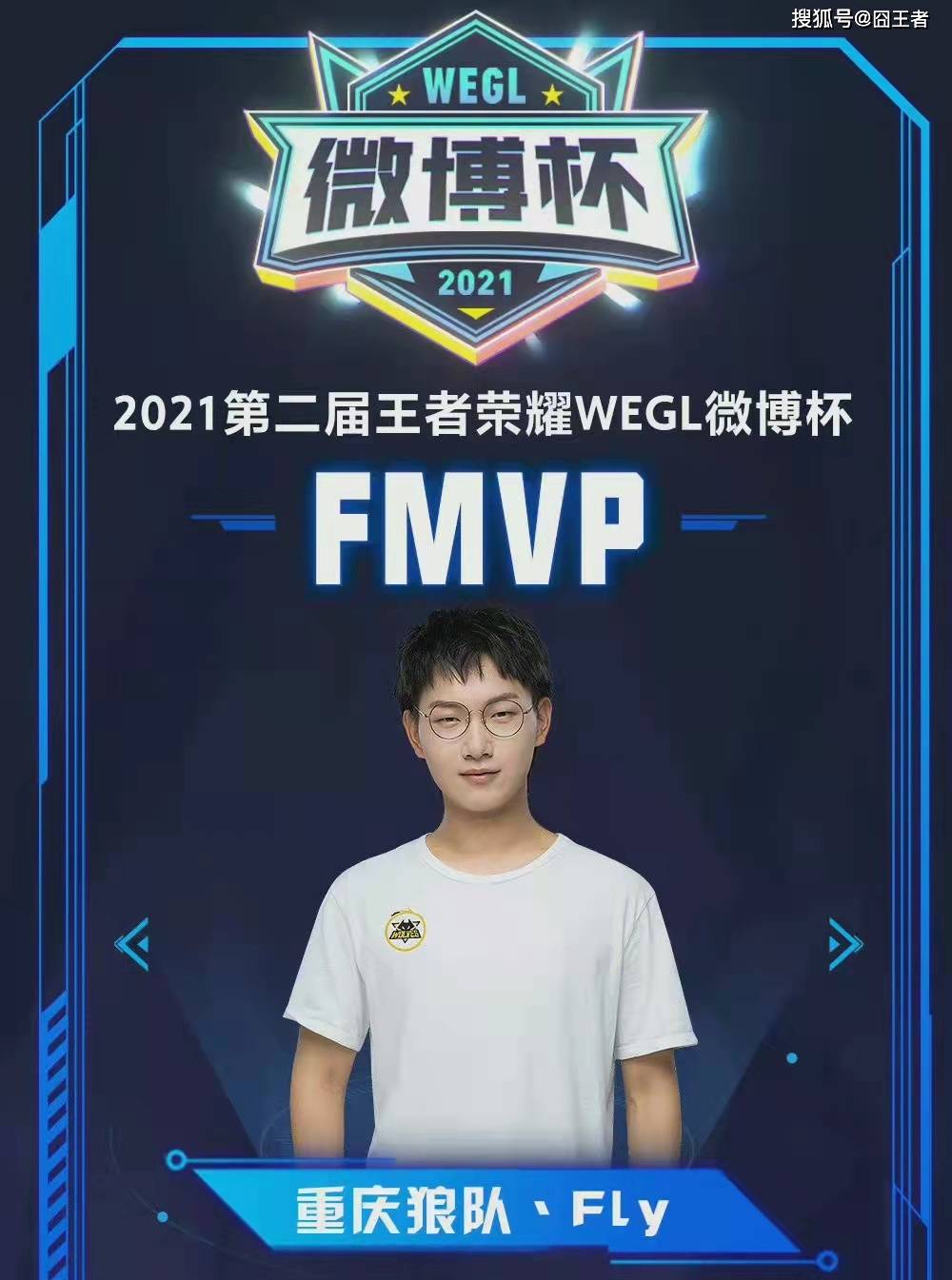 面传球的魅 面传球的魅