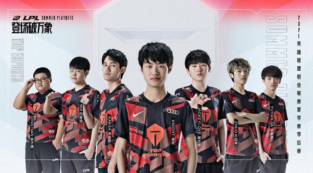 短时间内冲 短时间内冲