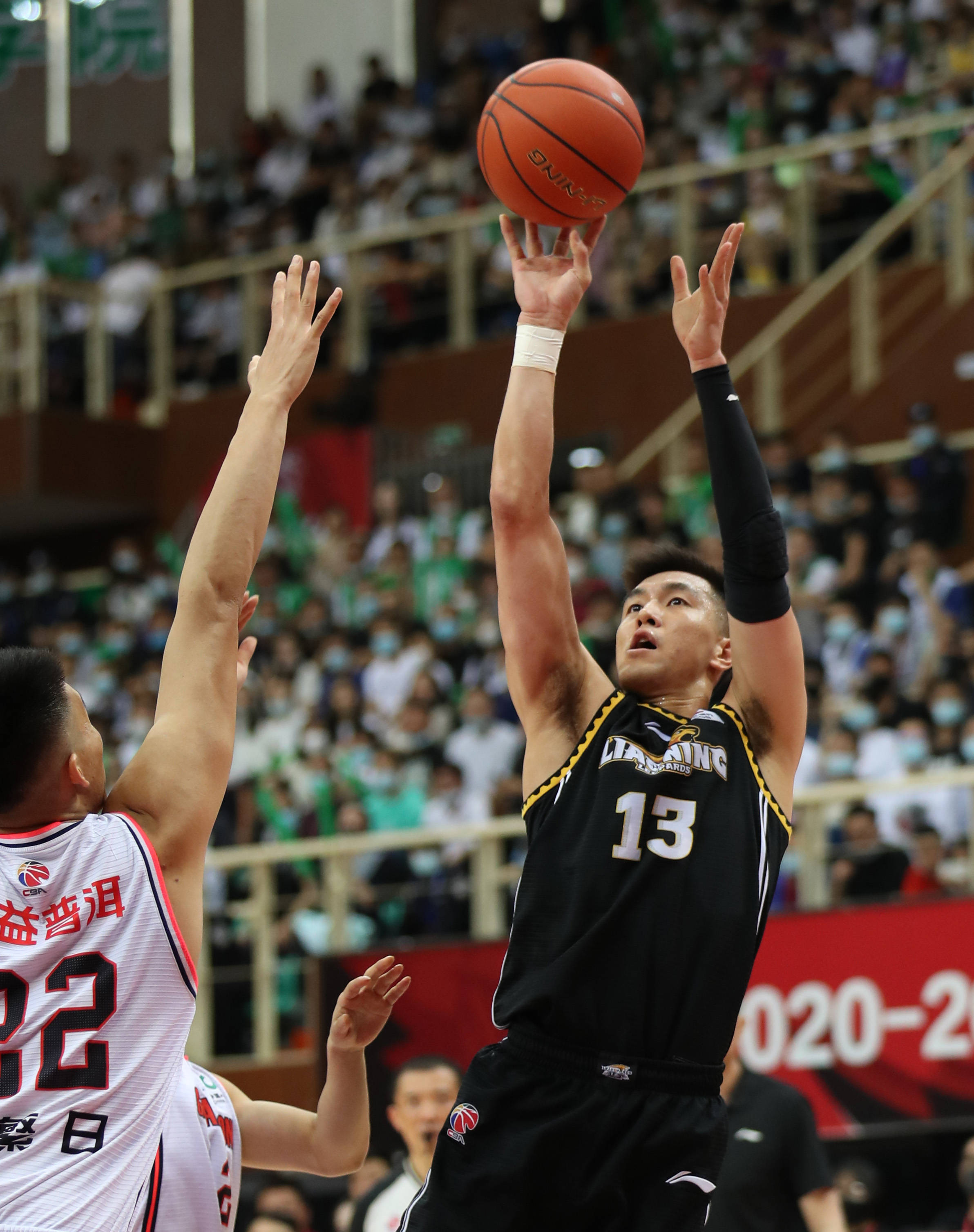 年代的一次 年代的一次