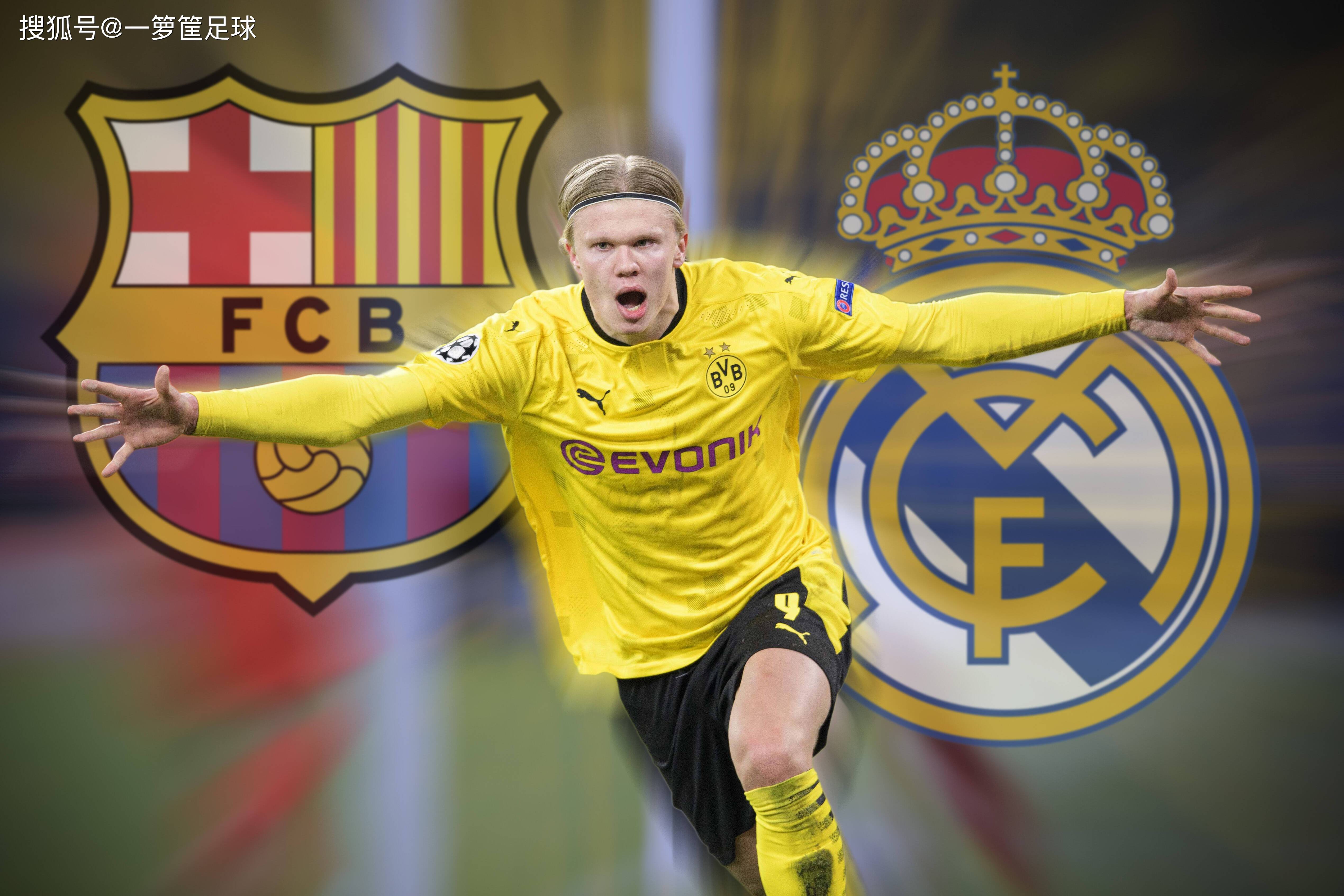 背后更大的 背后更大的