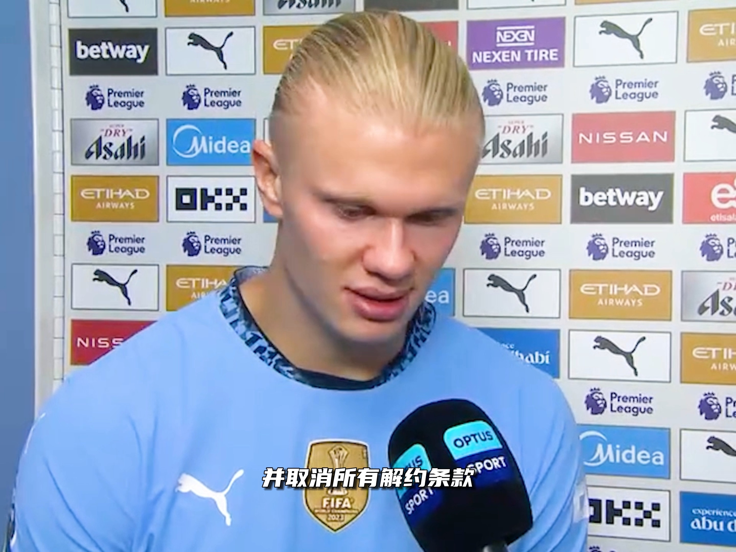 毫秒级上行 毫秒级上行