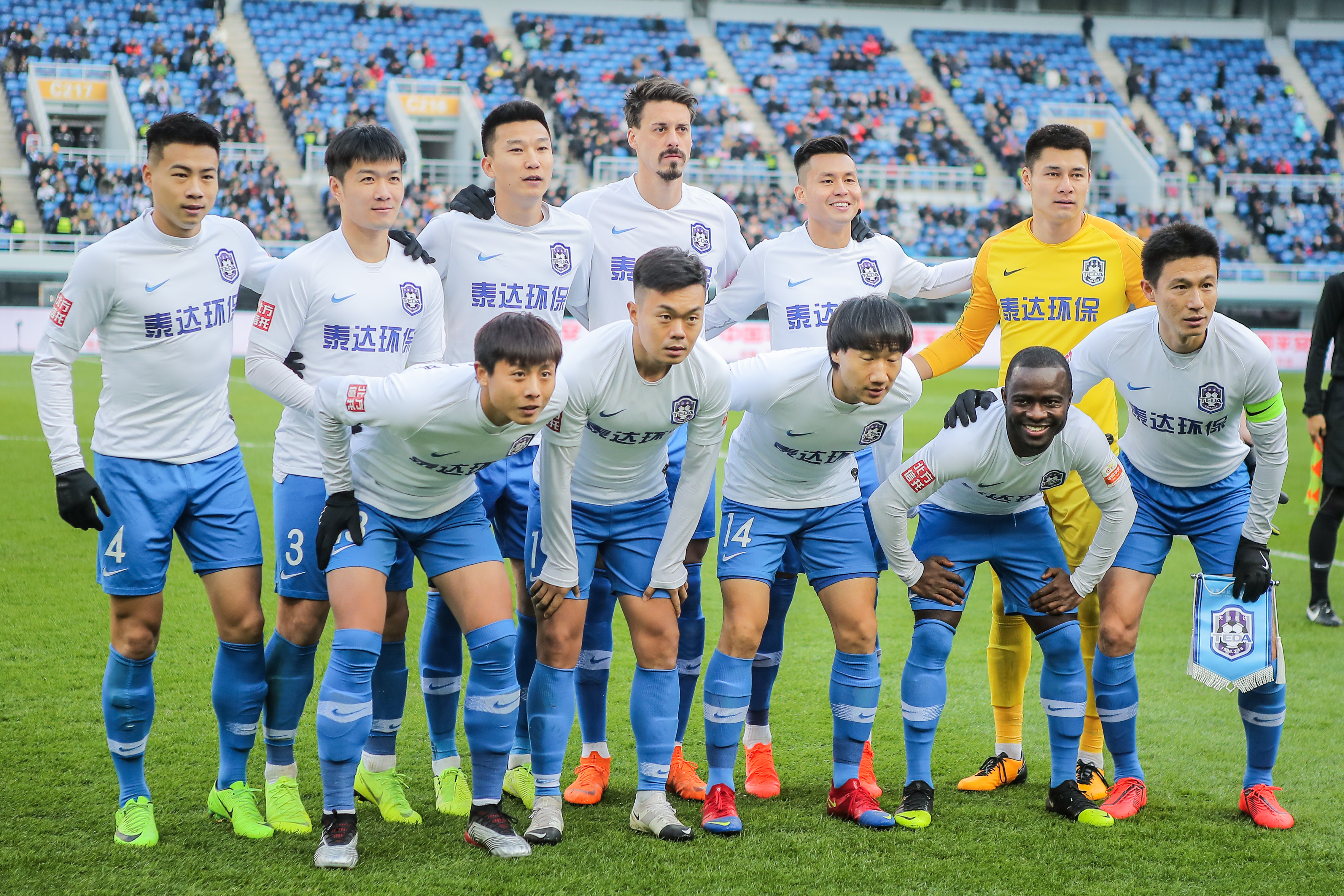 低平球命中 低平球命中