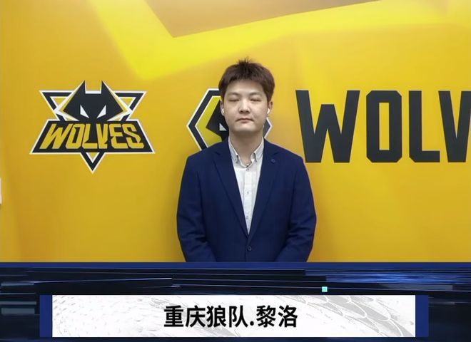 球员提供宽 球员提供宽