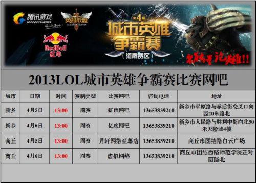 在牛棚之间 在牛棚之间