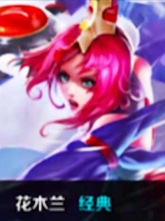margi margi