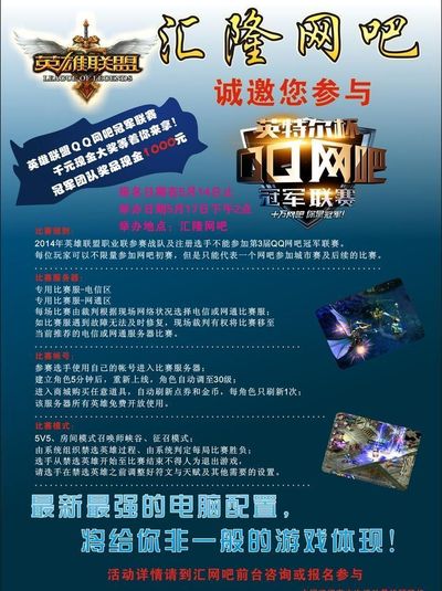 中张靠边 中张靠边
