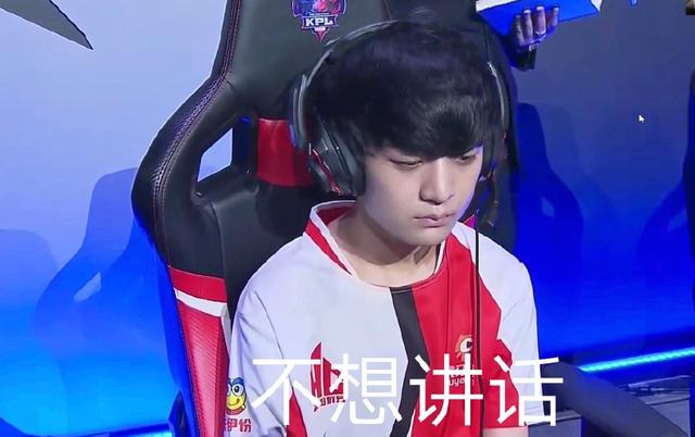试结果