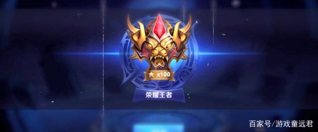 多的中局拉 多的中局拉
